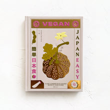 Load image into Gallery viewer, Vegan Japan Easy