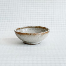 Load image into Gallery viewer, Stillness Offering Bowl