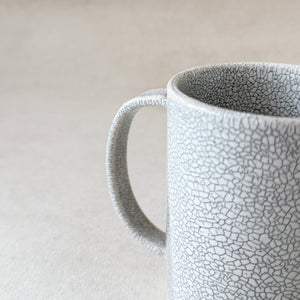 Hyozan Coffee Cup