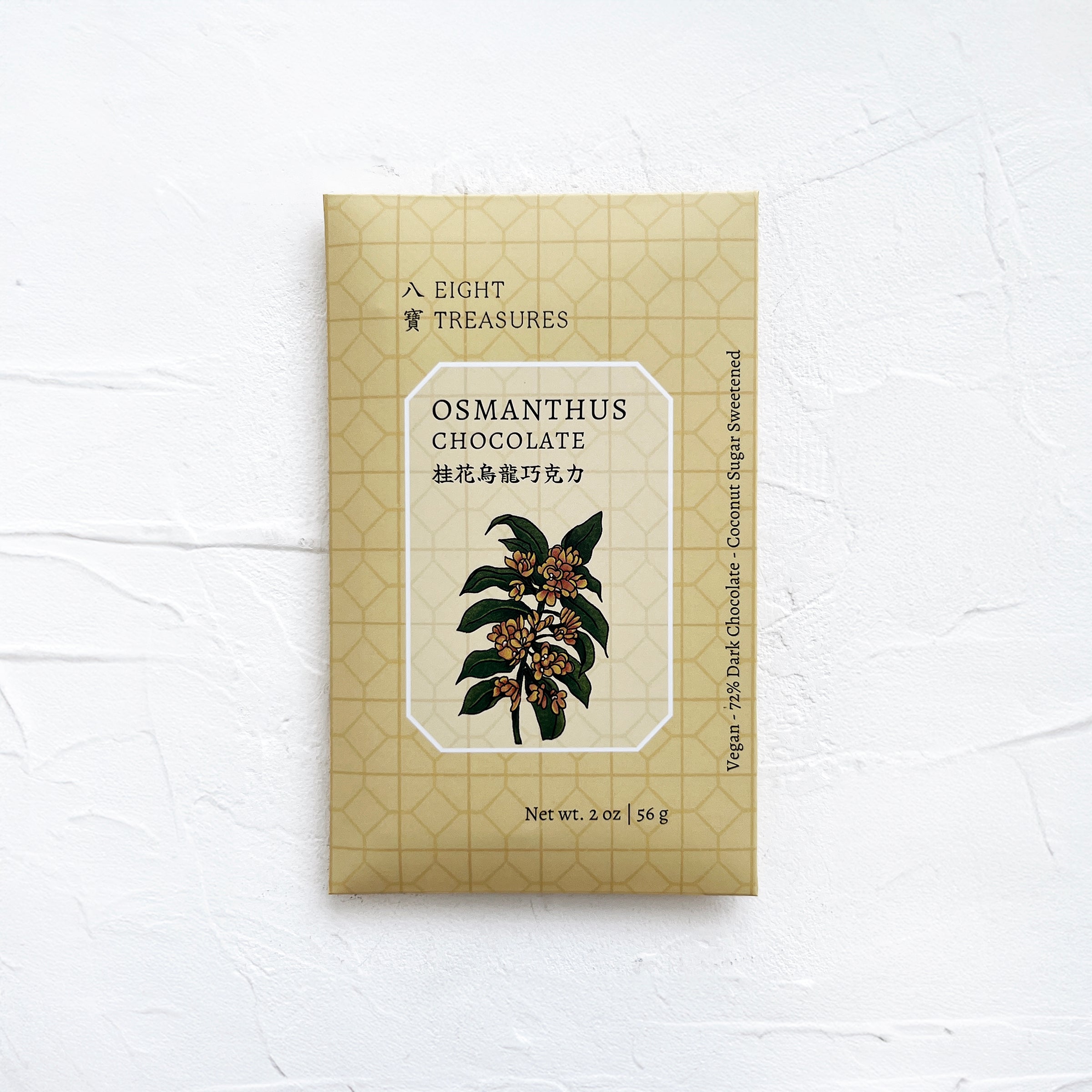 Osmanthus Dark Chocolate