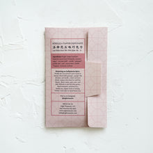 Load image into Gallery viewer, Roselle Chocolate