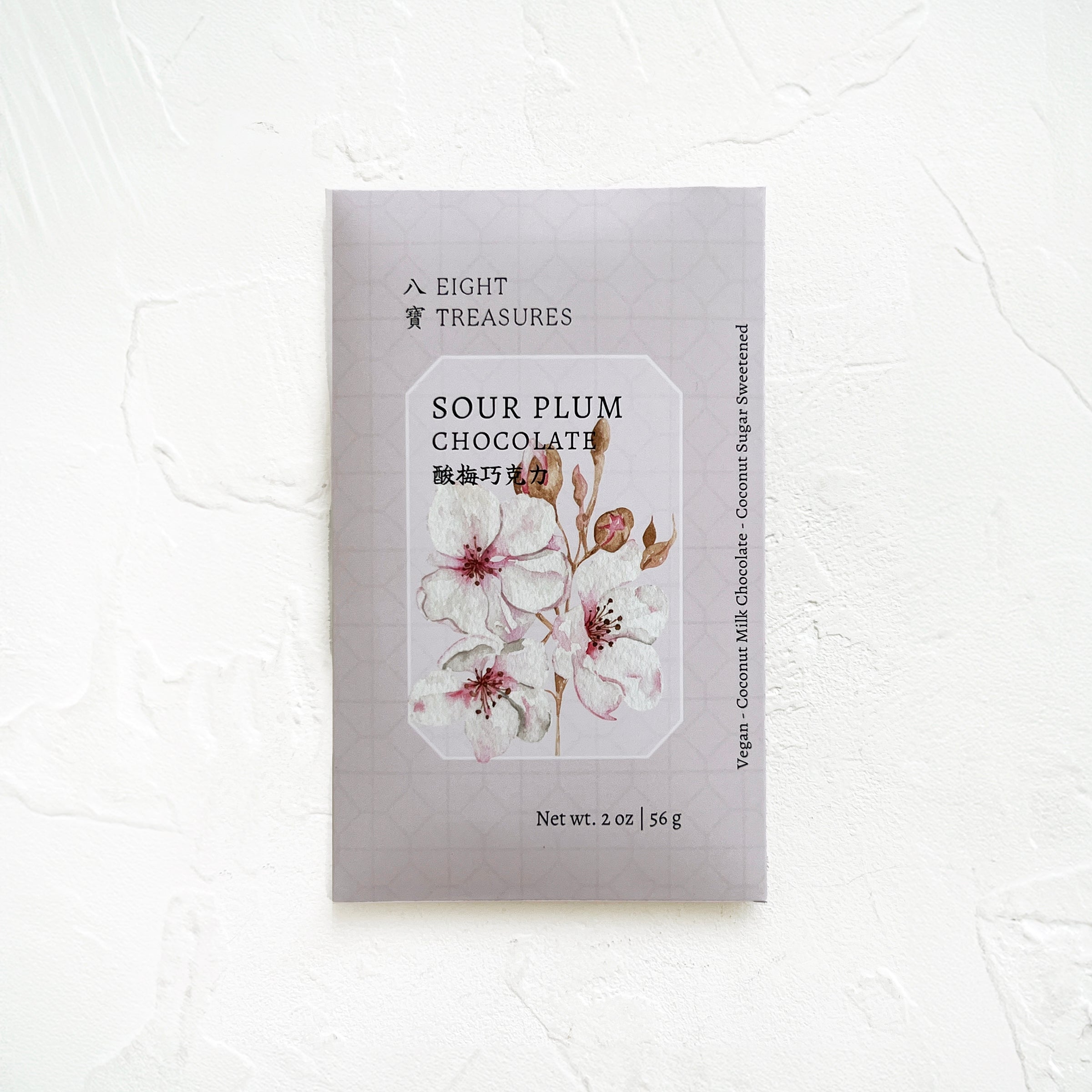 Sour Plum Chocolate