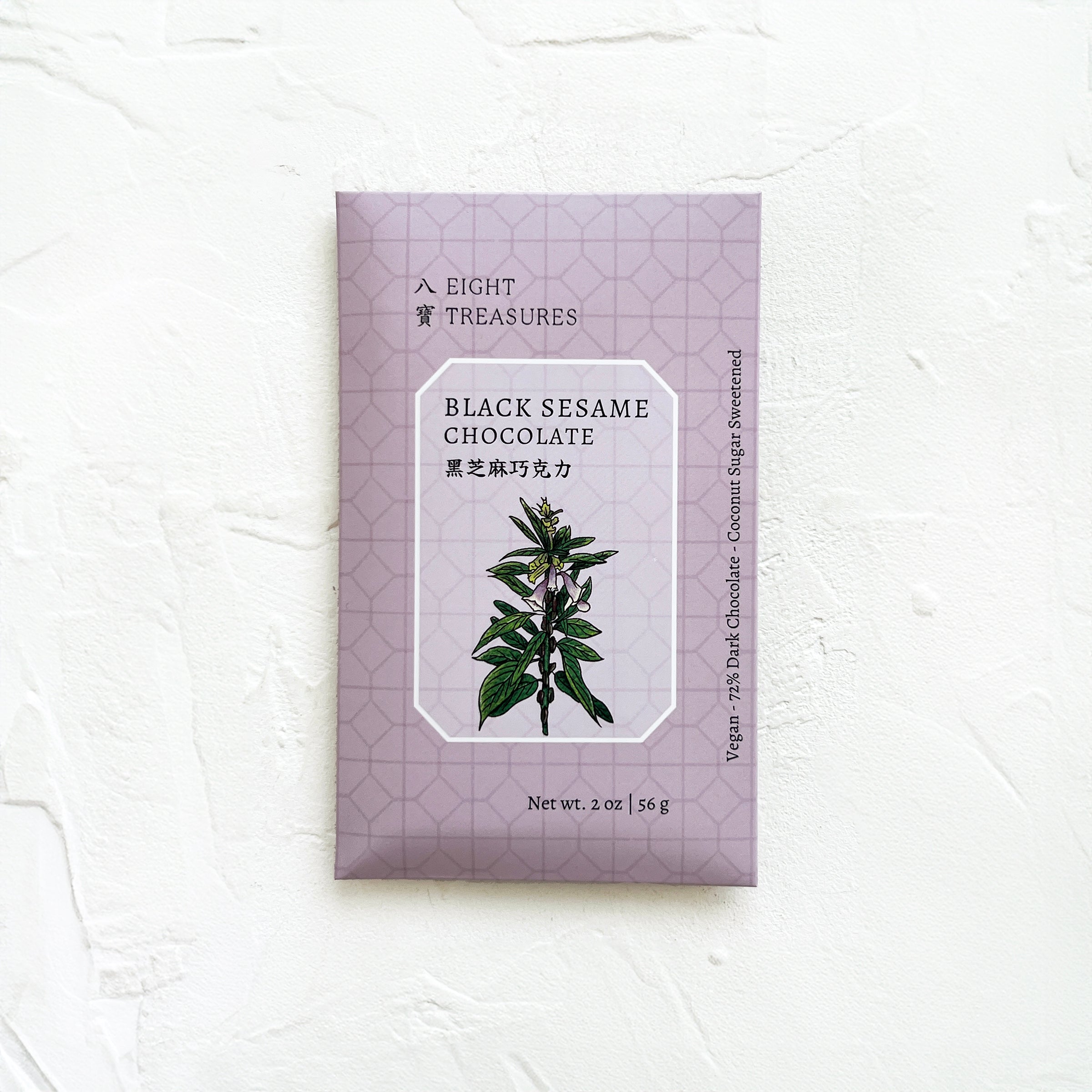 Black Sesame Chocolate