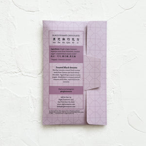 Black Sesame Chocolate