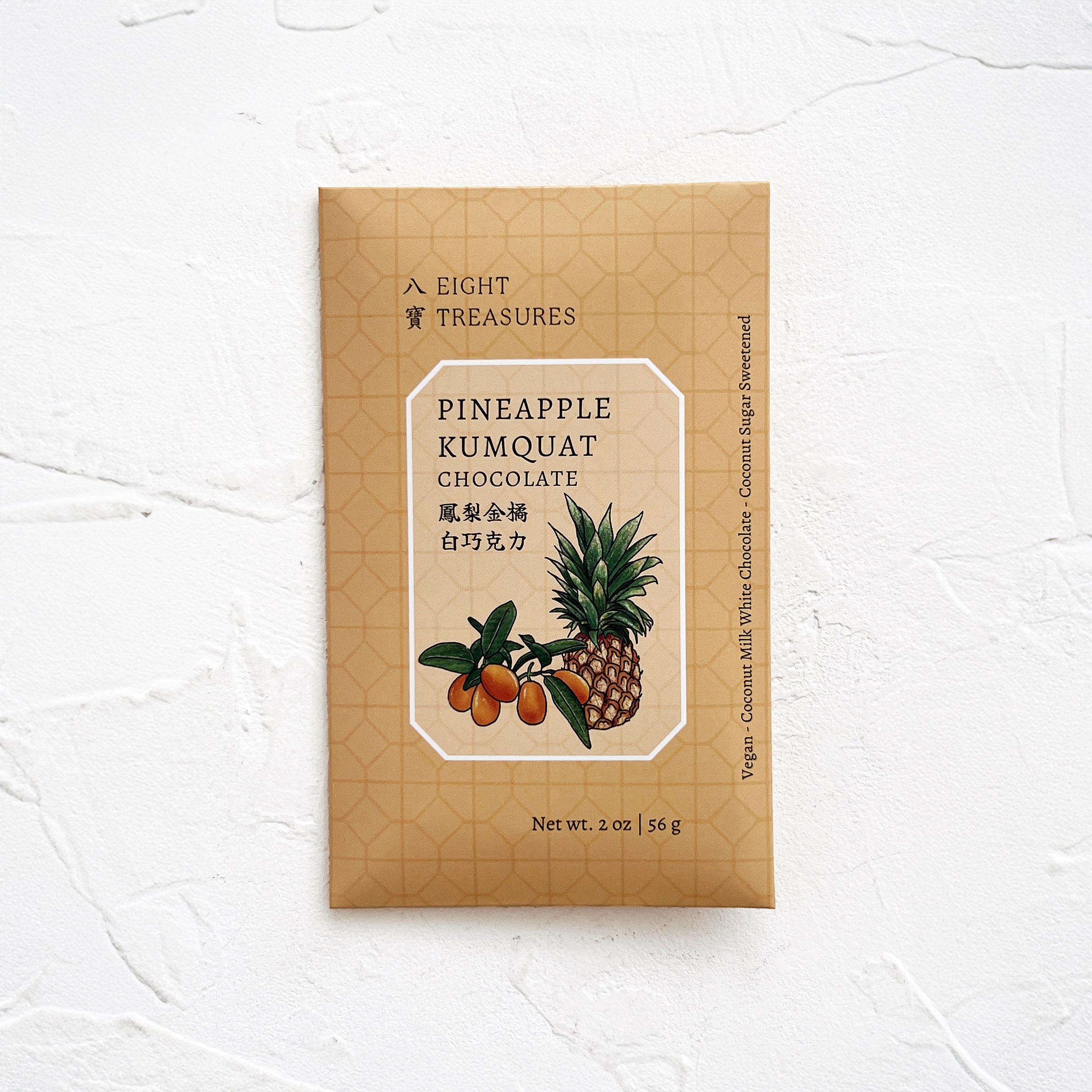 Pineapple Kumquat White Chocolate