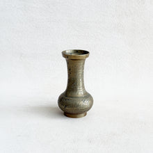 Load image into Gallery viewer, Vintage Etched Brass Vase