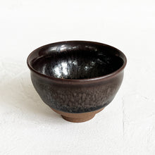 Load image into Gallery viewer, Vintage Japanese Tea Bowl