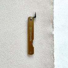 Load image into Gallery viewer, Folding Knife