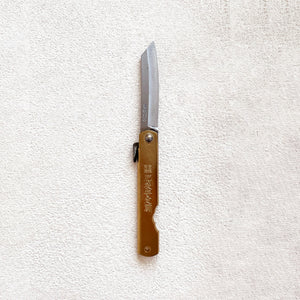 Folding Knife