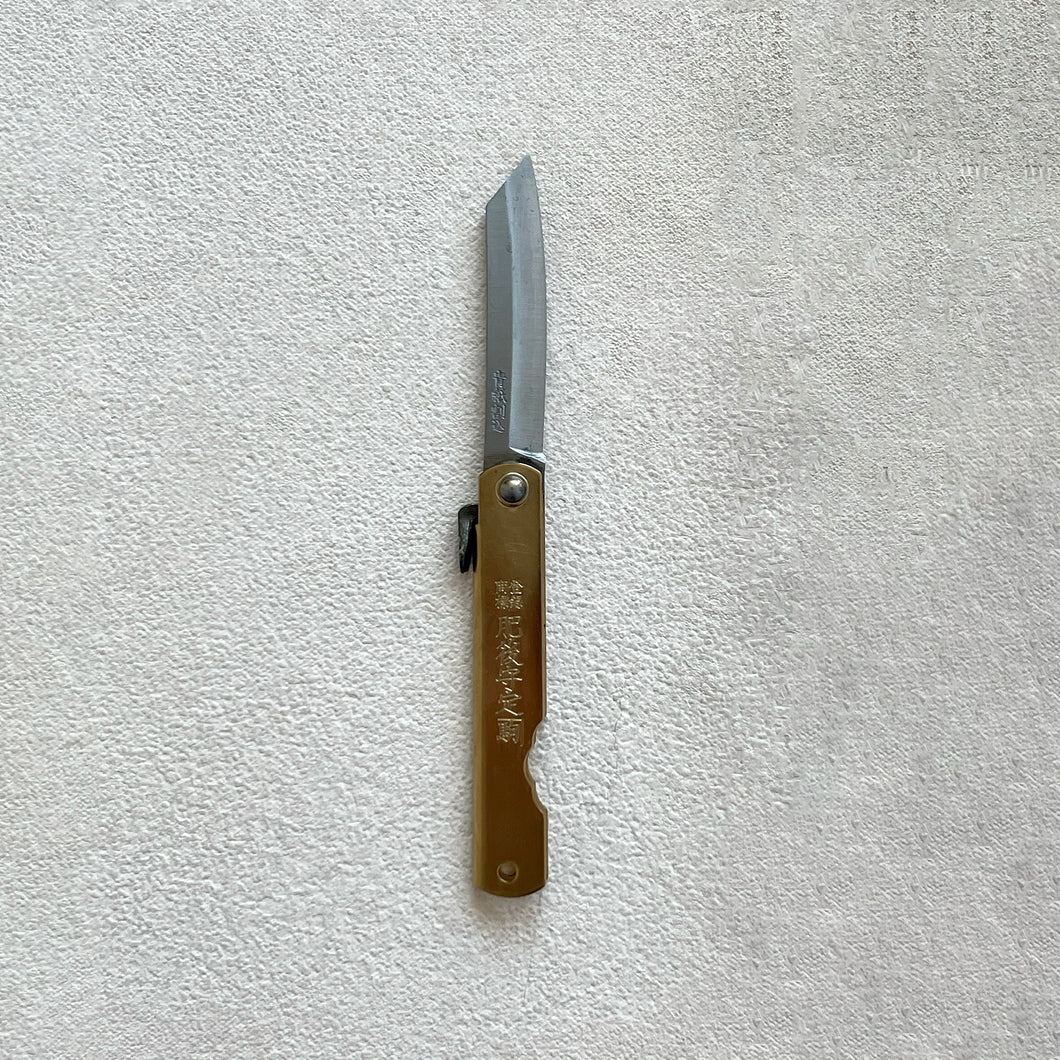 Folding Knife