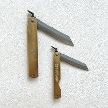 Load image into Gallery viewer, Folding Knife