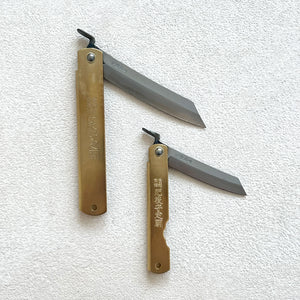 Folding Knife