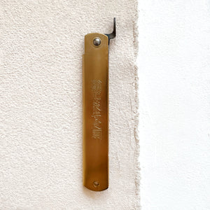 Folding Knife