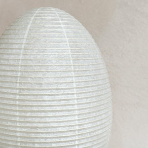 Paper Moon Lamp