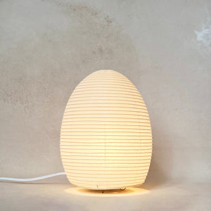 Paper Moon Lamp