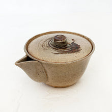 Load image into Gallery viewer, Vintage Japanese Lidded Teapot