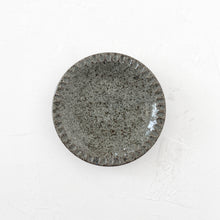 Load image into Gallery viewer, Small Carved Plate in Glacier