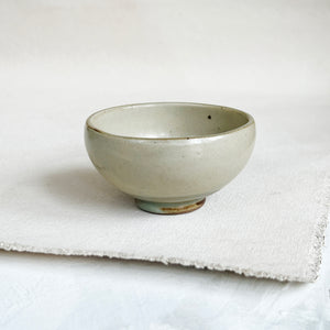 Vintage Mini Spice Bowl