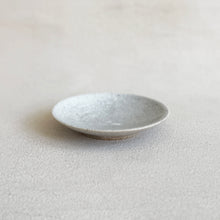 Load image into Gallery viewer, Kairagi Round Plate