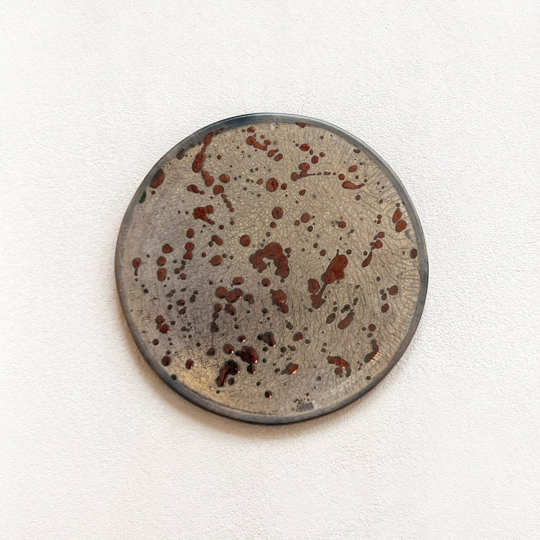 Metallic Serving Plate