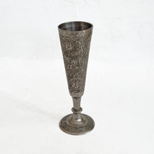 Load image into Gallery viewer, Etched Fluted Cup