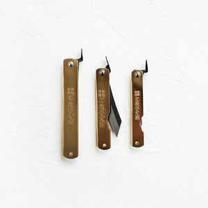 Folding Knife