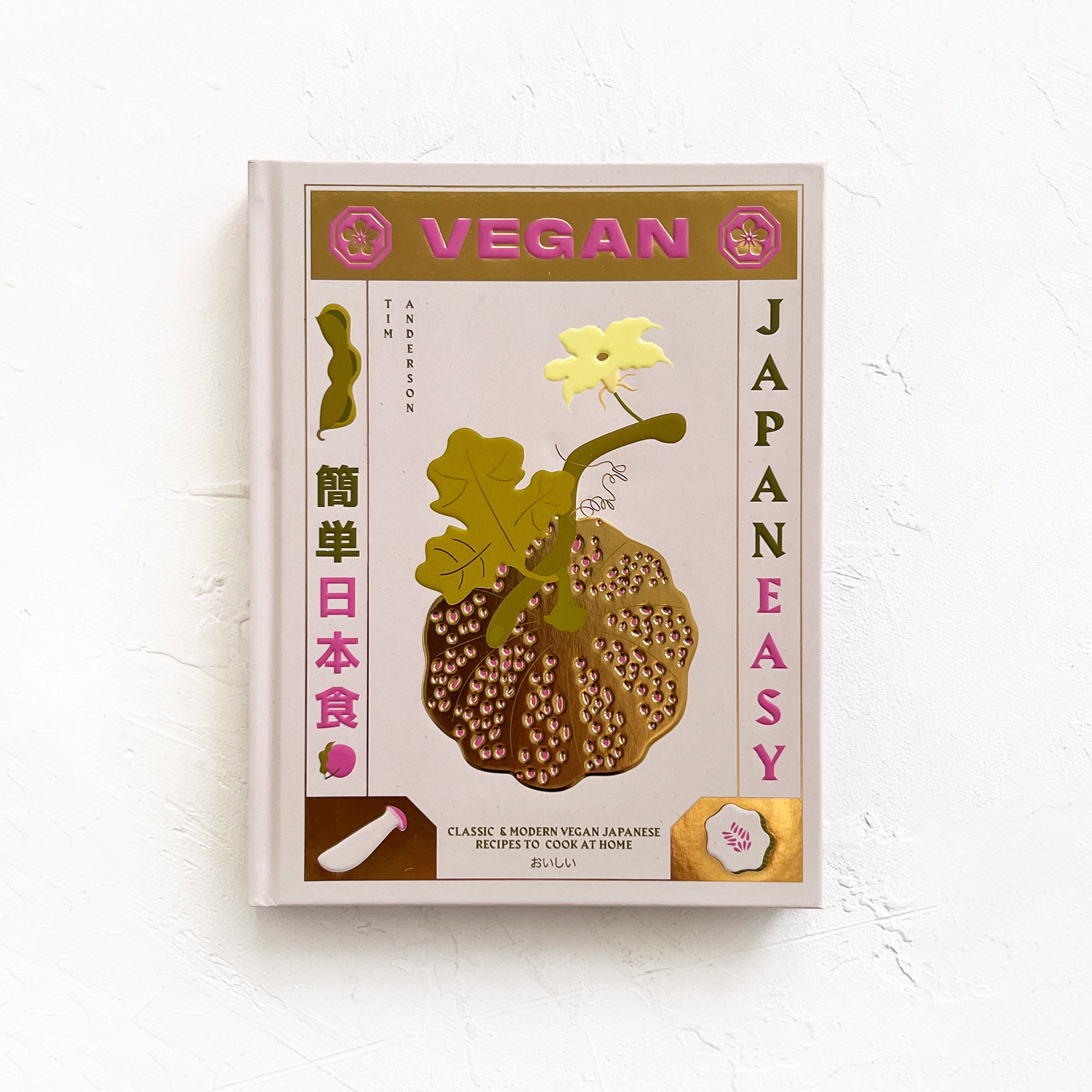 Vegan Japan Easy