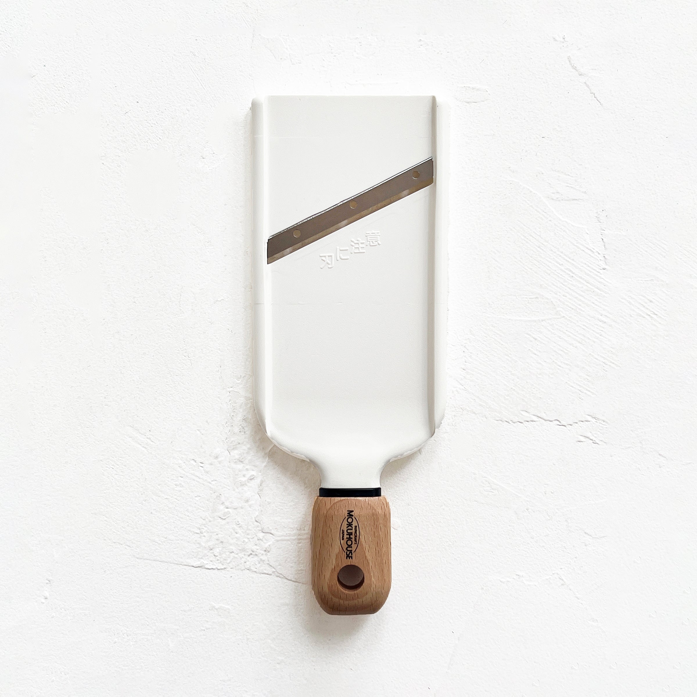 Moko House Slicer