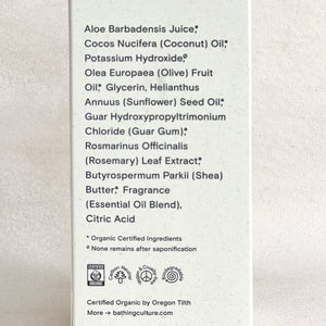Mind & Body Wash