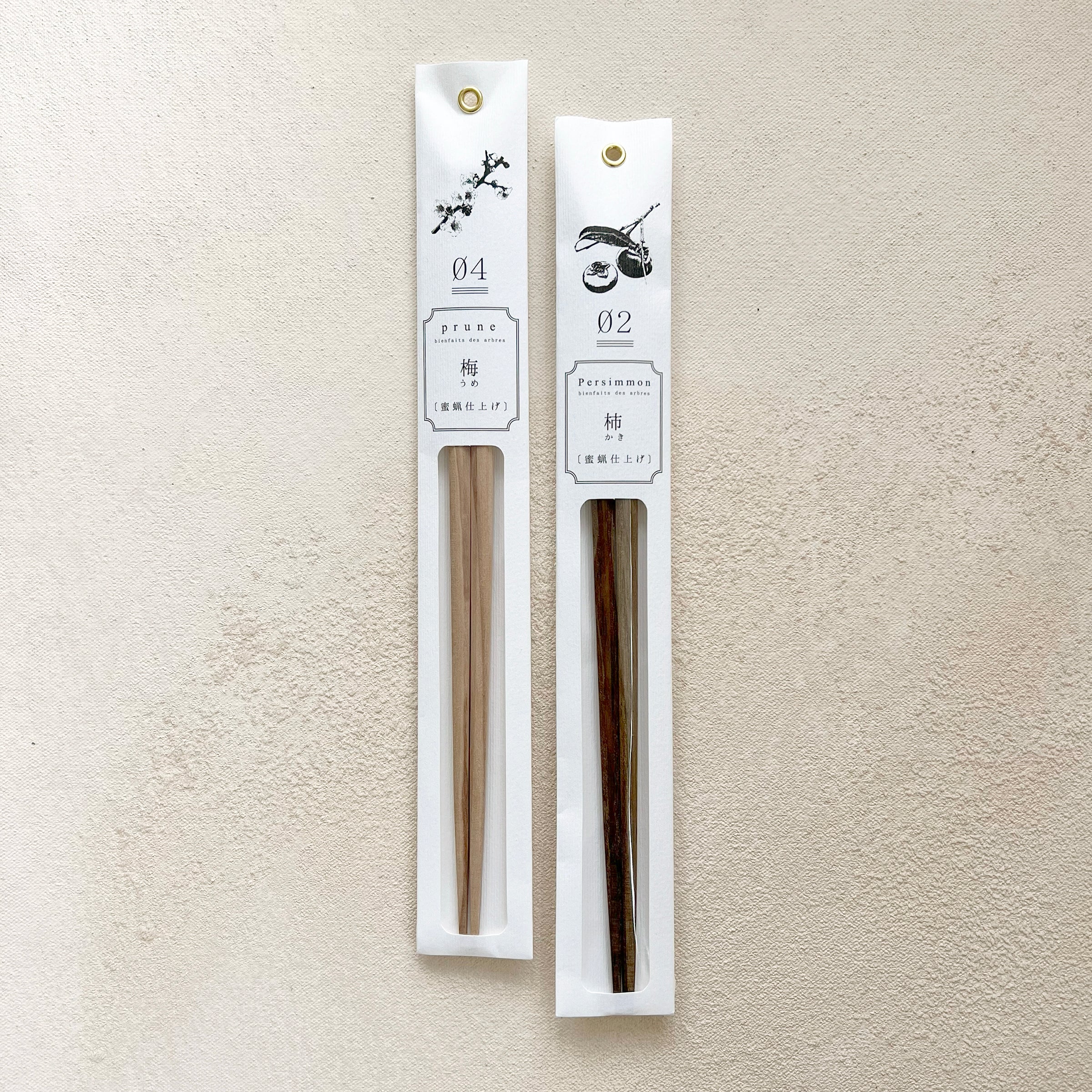 Wood Chopsticks