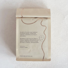 Load image into Gallery viewer, Alentejo Canyon Coffee
