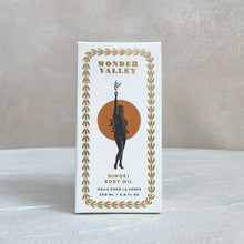 Load image into Gallery viewer, Hinoki Body Oil